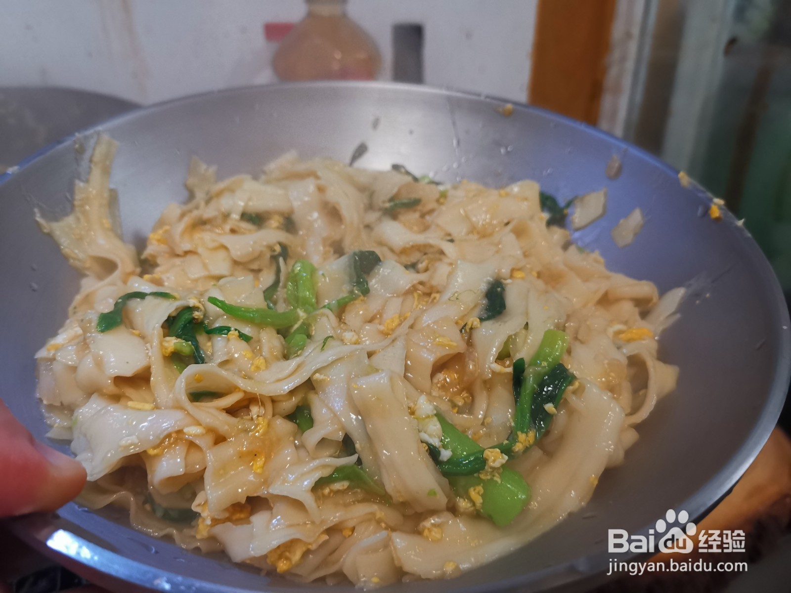 油菜炒面的做法