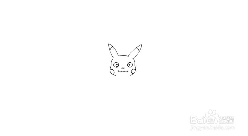 可爱皮卡丘简笔画教程