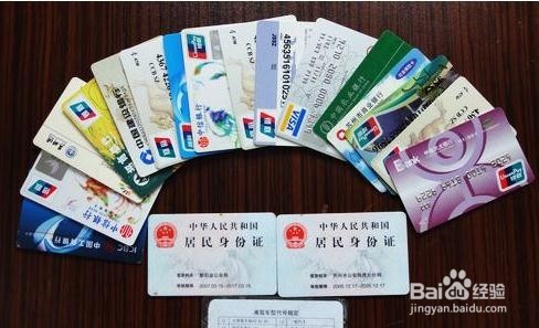 新手如何进入股市，炒股。（指导）