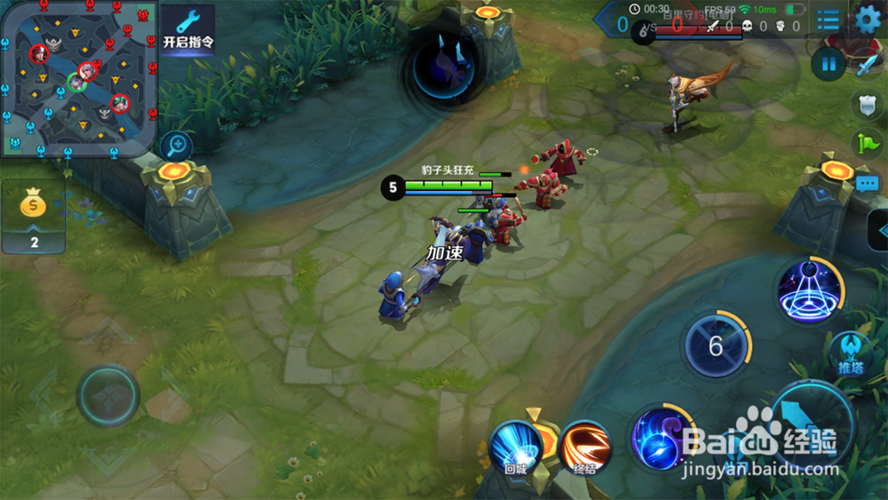 王者荣耀东皇太一怎么样 东皇太一值得买吗