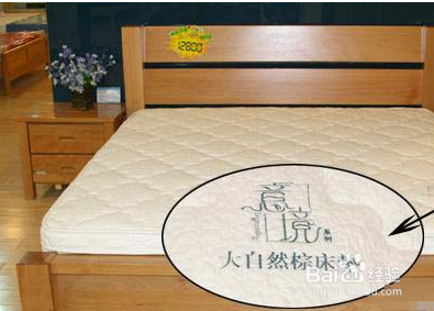 如何选购植物纤维床垫