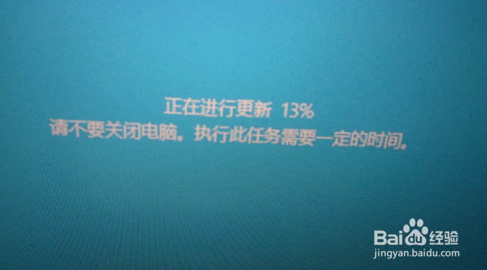 win7怎么升级到win10最新教程
