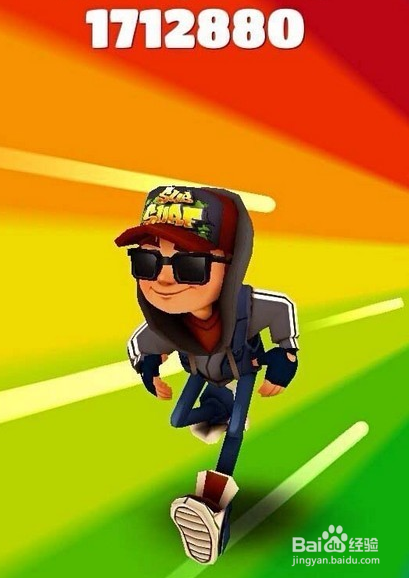 地铁跑酷高分攻略