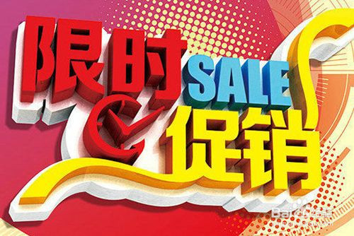 如何预订酒店房间