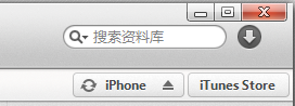 Apple ios7 使用全攻略