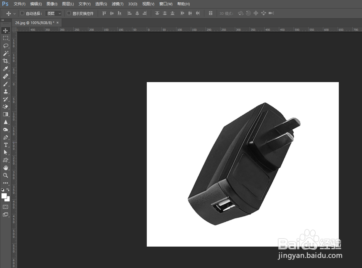 PS如何快速给产品添加便条纸效果