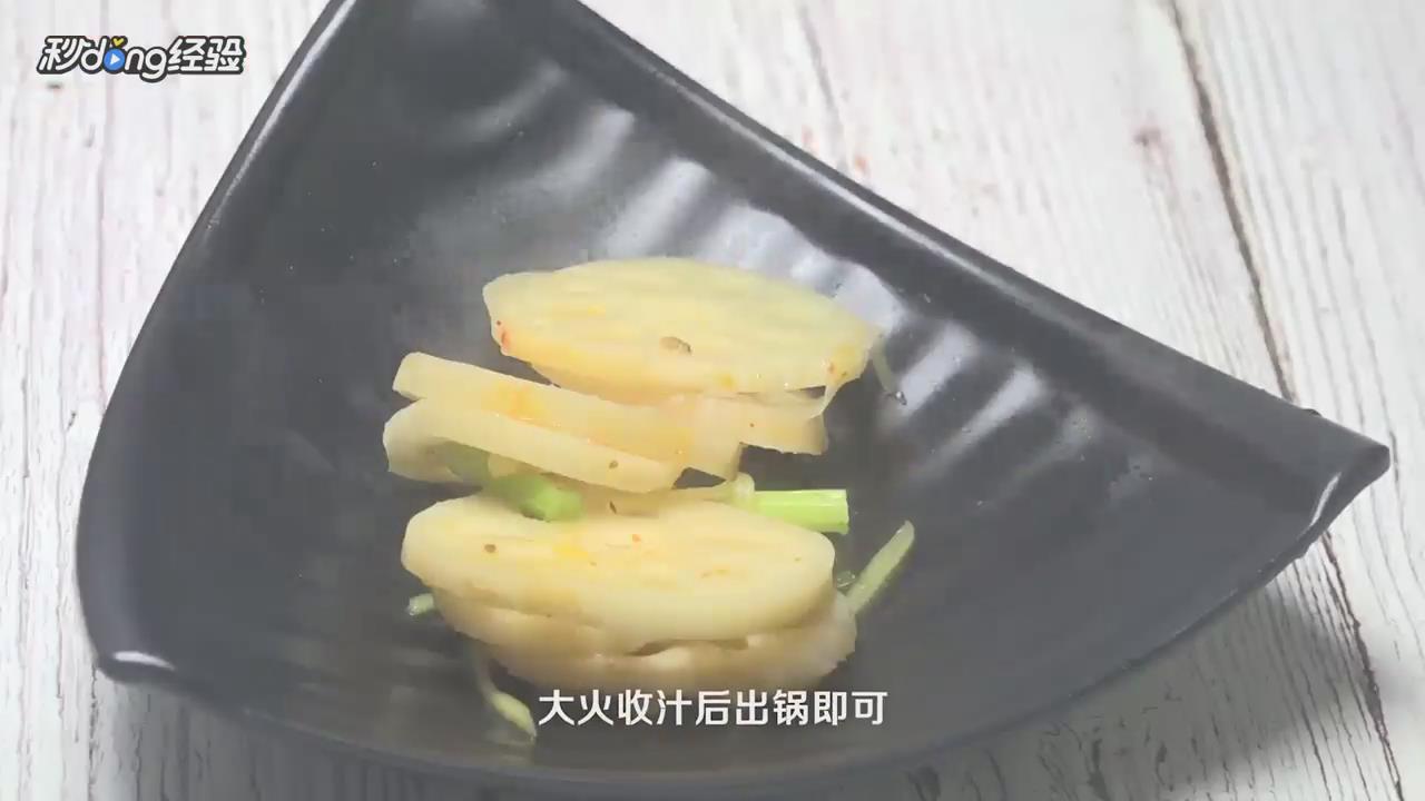 干锅小龙虾怎么做