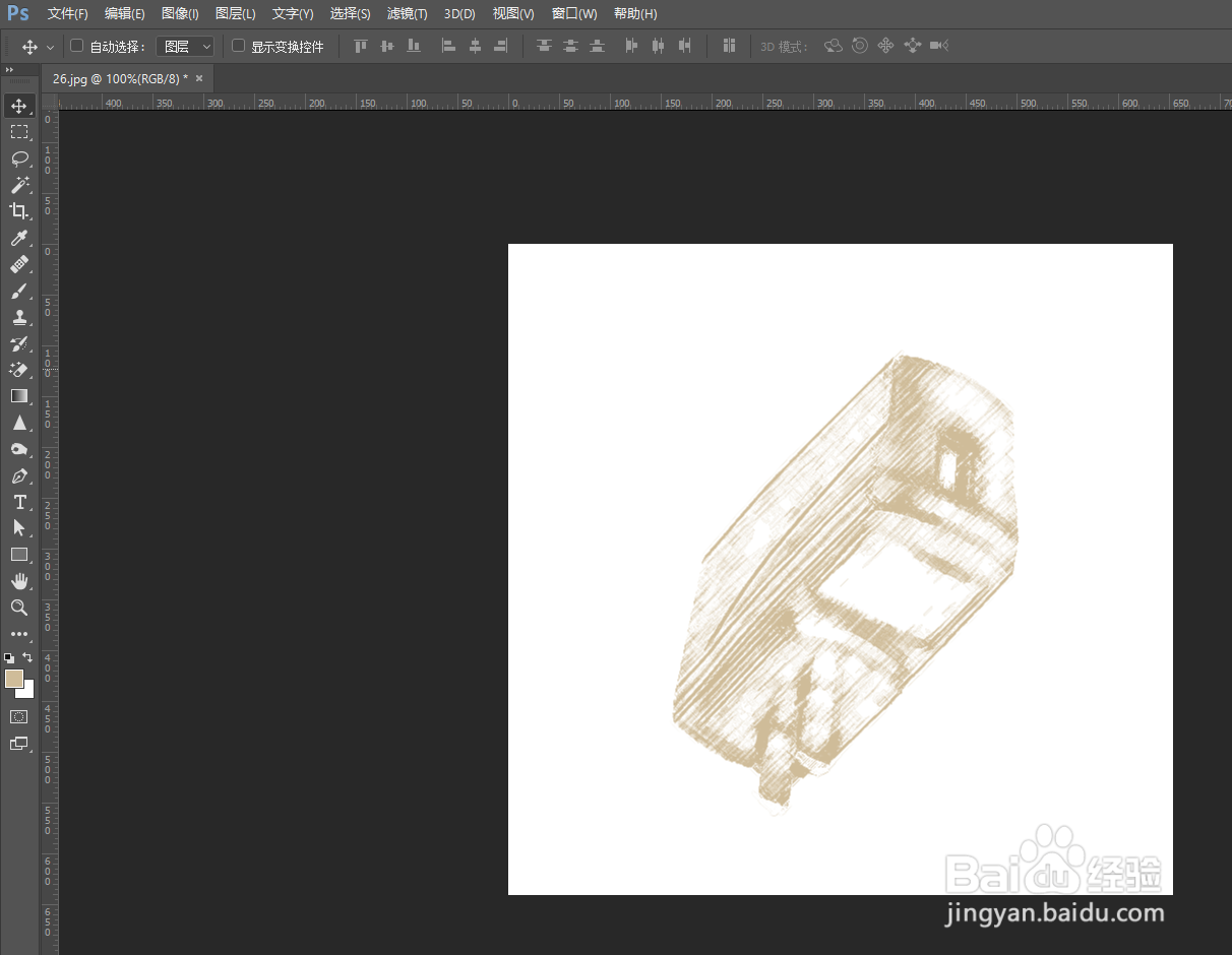 PS如何快速给产品添加炭笔效果