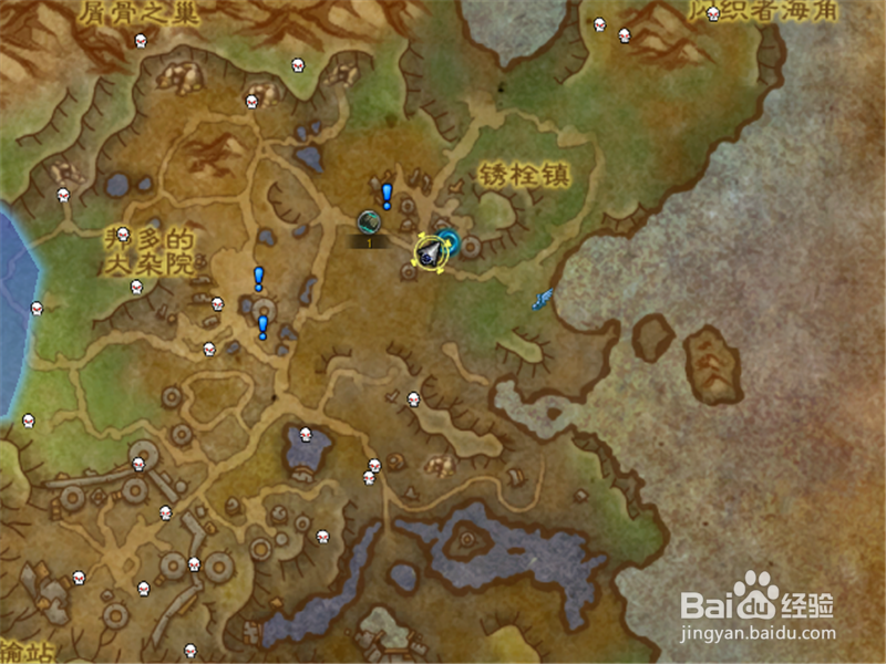 魔兽世界8.2麦卡贡世界任务锈栓起义军怎么完成