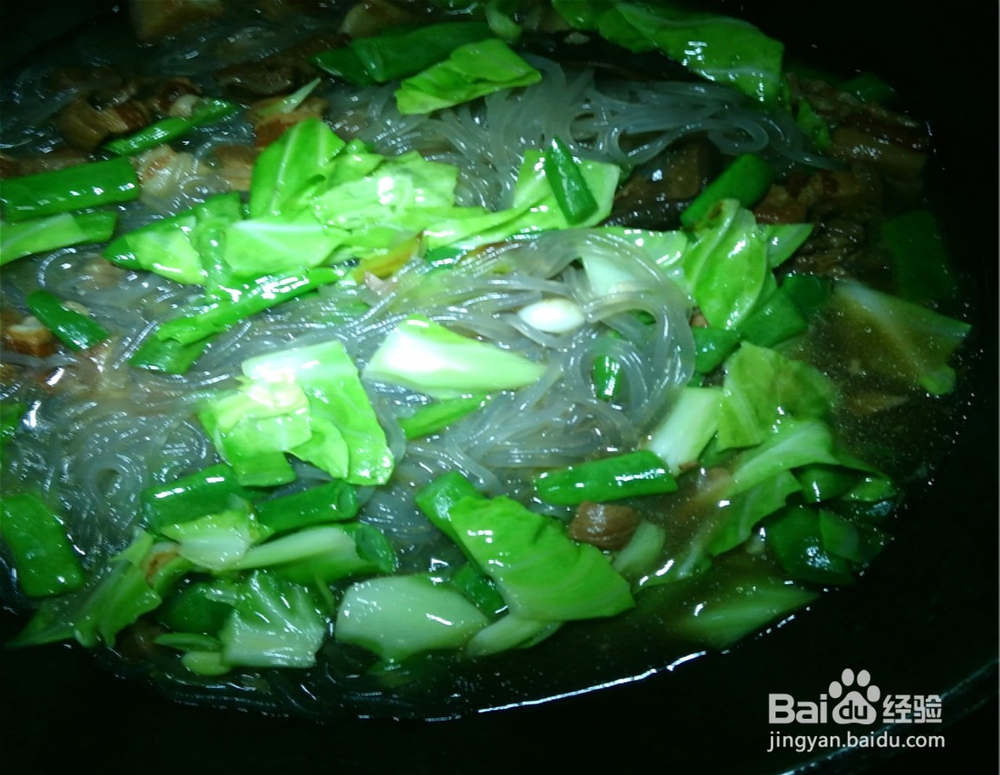 家中每样菜剩一点,就做个杂烩菜吧