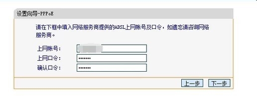 192.168.203.1同屏设置