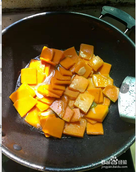 芹菜叶炒南瓜片
