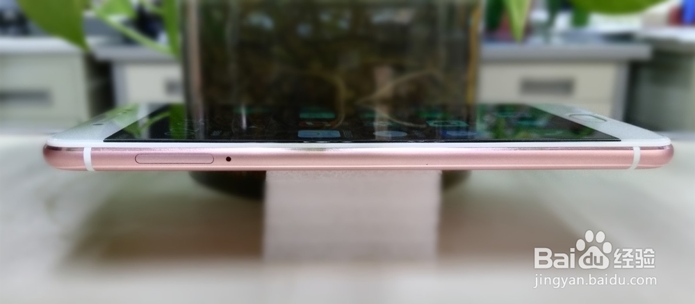 自拍神机-vivo X7开箱
