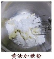 花生可可棒的做法