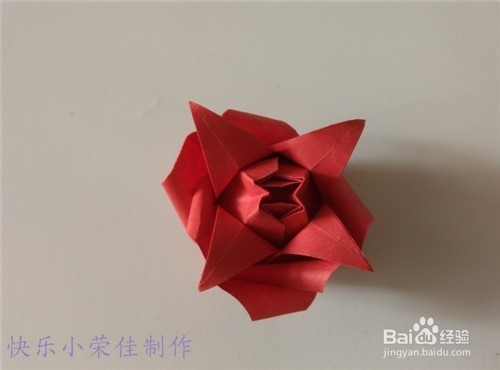 七夕折纸之红玫瑰