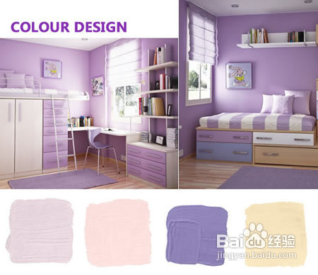 迷情紫色搭配华贵与浪漫的结合