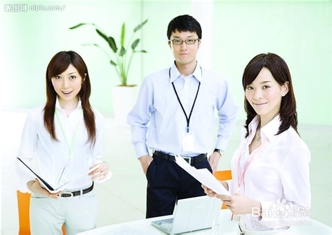 6招让你拥有职场好人缘