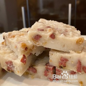 广式萝卜糕的做法