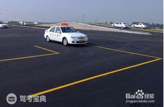 千万不要小瞧科三上车准备, 操作不好就挂了!