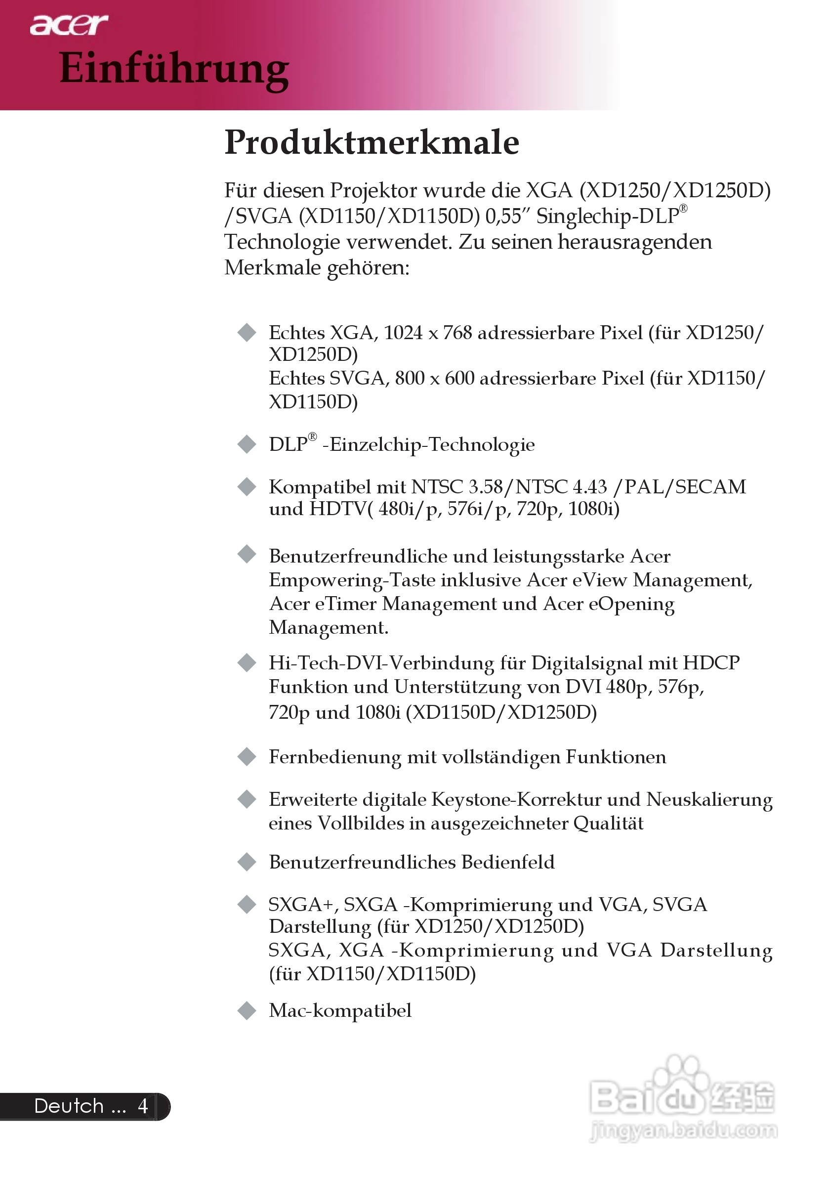 宏基XD1250投影机使用说明书:[1]