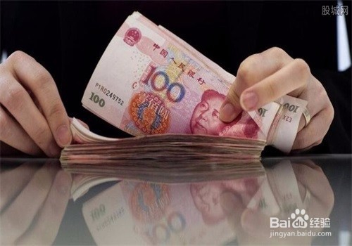 赚取钱财的职业有哪些？