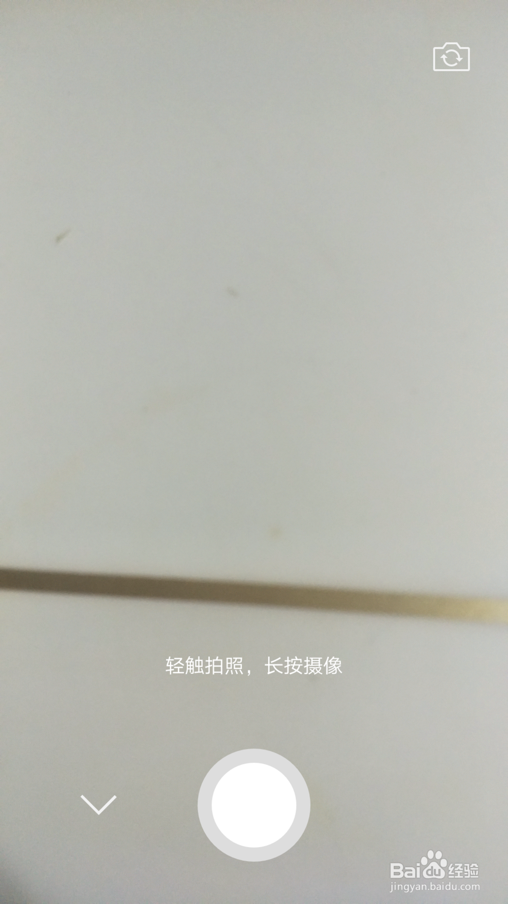 怎么在微信上发视频呢?