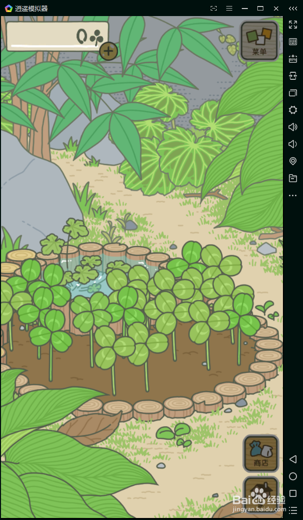 旅行青蛙挂机攻略，如何时刻掌握青蛙的行踪？