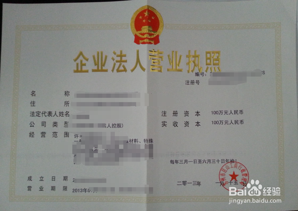 杭州市怎么办理房屋租赁备案？