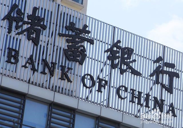 邮政银行贷款怎么贷