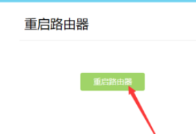 电脑突然连不上wifi而手机却可以连上怎么办