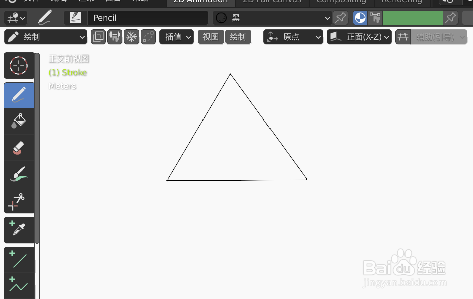 如何使用blender2.9快速设计小房子的2D简图模型