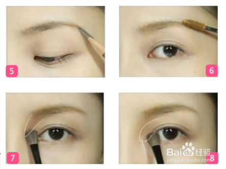 清美妆化妆步骤