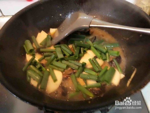 如何做出好吃美味的冬笋烧红极参