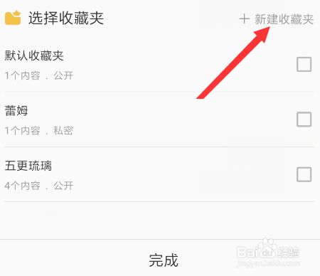 31097f43d7d448314fa18c10d40f822b75ee51e1.jpg?x-bce-process=image%2Fresize%2Cm_lfit%2Cw_500%2Climit_1%2Fformat%2Cf_jpg%2Fquality%2Cq_80