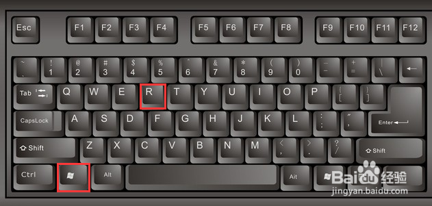 Windows10系统打开计算器工具的两种方法