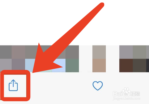 苹果手机照片怎么隐藏