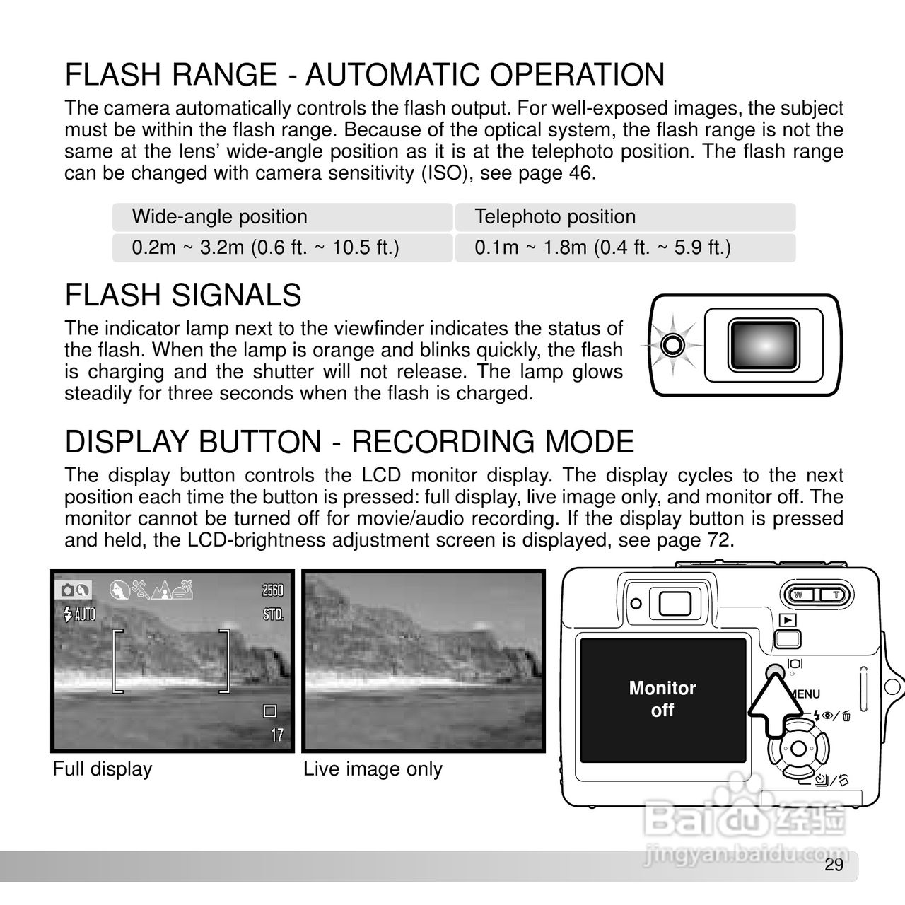 柯尼卡美能达 DiMAGE X50数码相机说明书:[3]