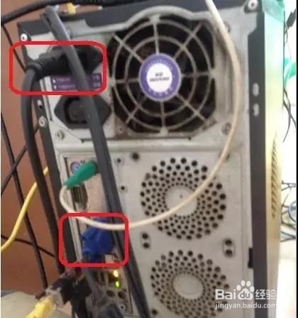 电脑台式机开不了机自检解的怎么解决