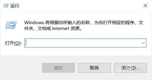 电脑实用小技巧
