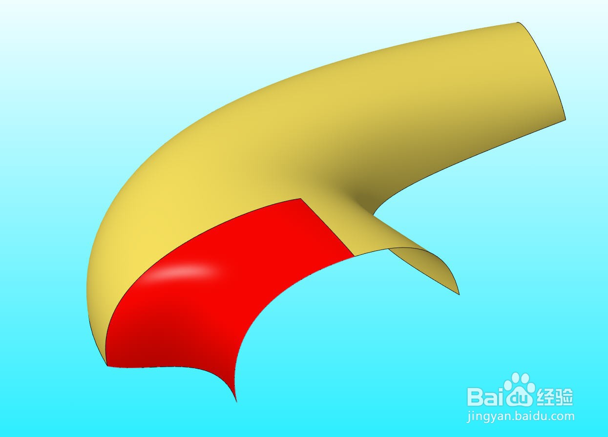 Creo创建局部变形曲面方法