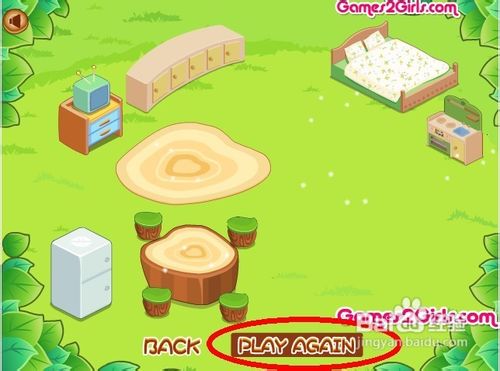 阿里斯的树屋怎么玩