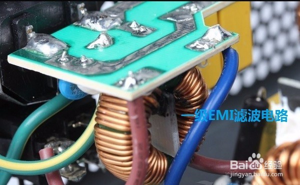 通过性能参数选电源