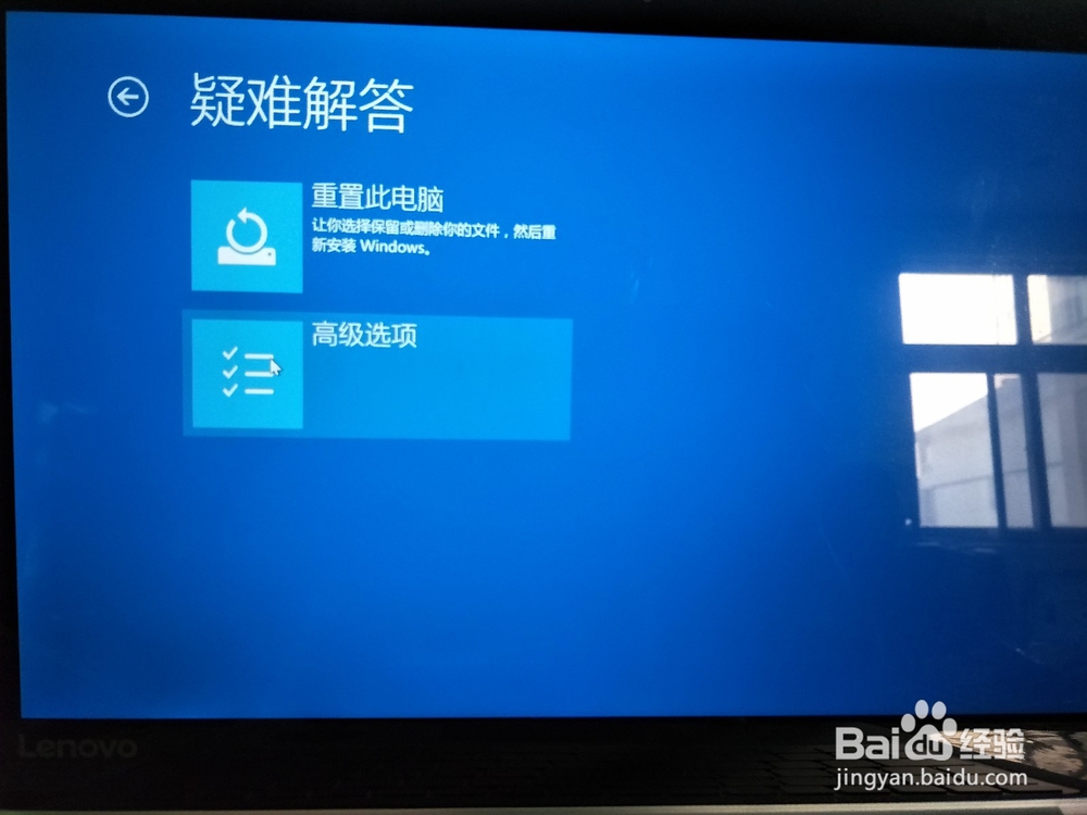 联想小新新机问题解读