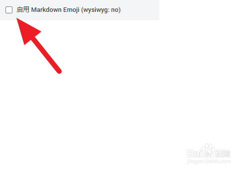 JoplinPortable如何启用Emoji