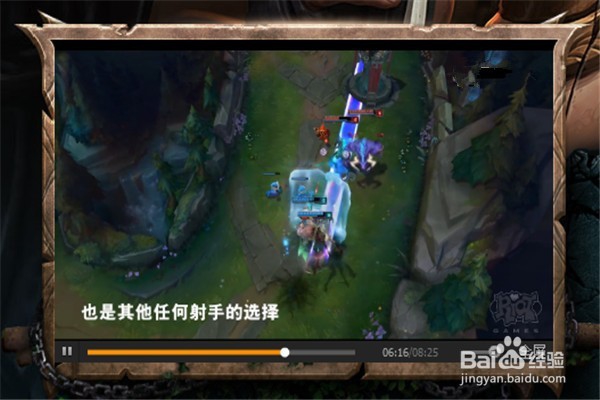 Lol英雄联盟戏命师烬使用攻略