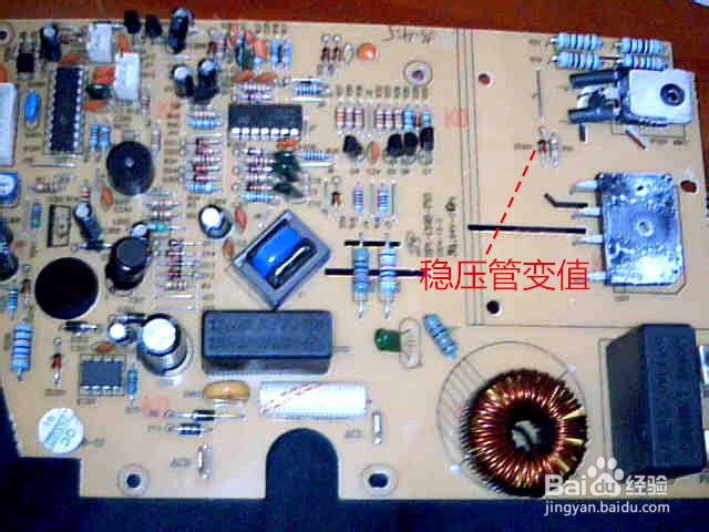 电磁炉间歇加热怎么办