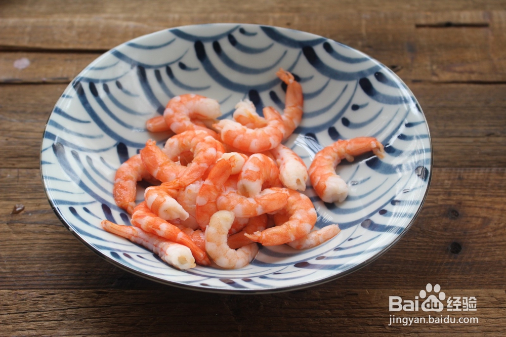 芦笋炒虾仁的做法