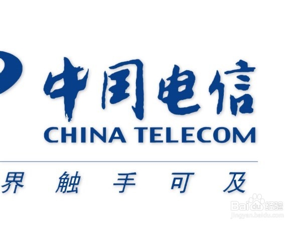 QQ你不知道的修改密码方式