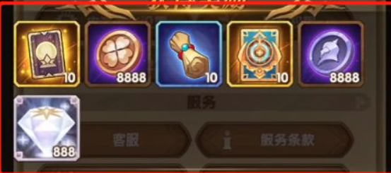 守护之境最新礼包兑换码汇总2022