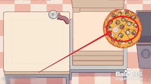 可口的披萨美味的披萨地球日活动物品是限时的吗